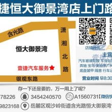 寧海縣賽藝電器廠技術(shù)開發(fā)部門 創(chuàng)新驅(qū)動，打造電子高端產(chǎn)品與軟件生態(tài)