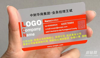 私募基金公司已發(fā)行股權(quán)產(chǎn)品的轉(zhuǎn)讓 流程、挑戰(zhàn)與策略