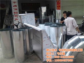 馳云白鐵通風 越秀區(qū)商場通風工程的專業(yè)解決方案與優(yōu)惠服務